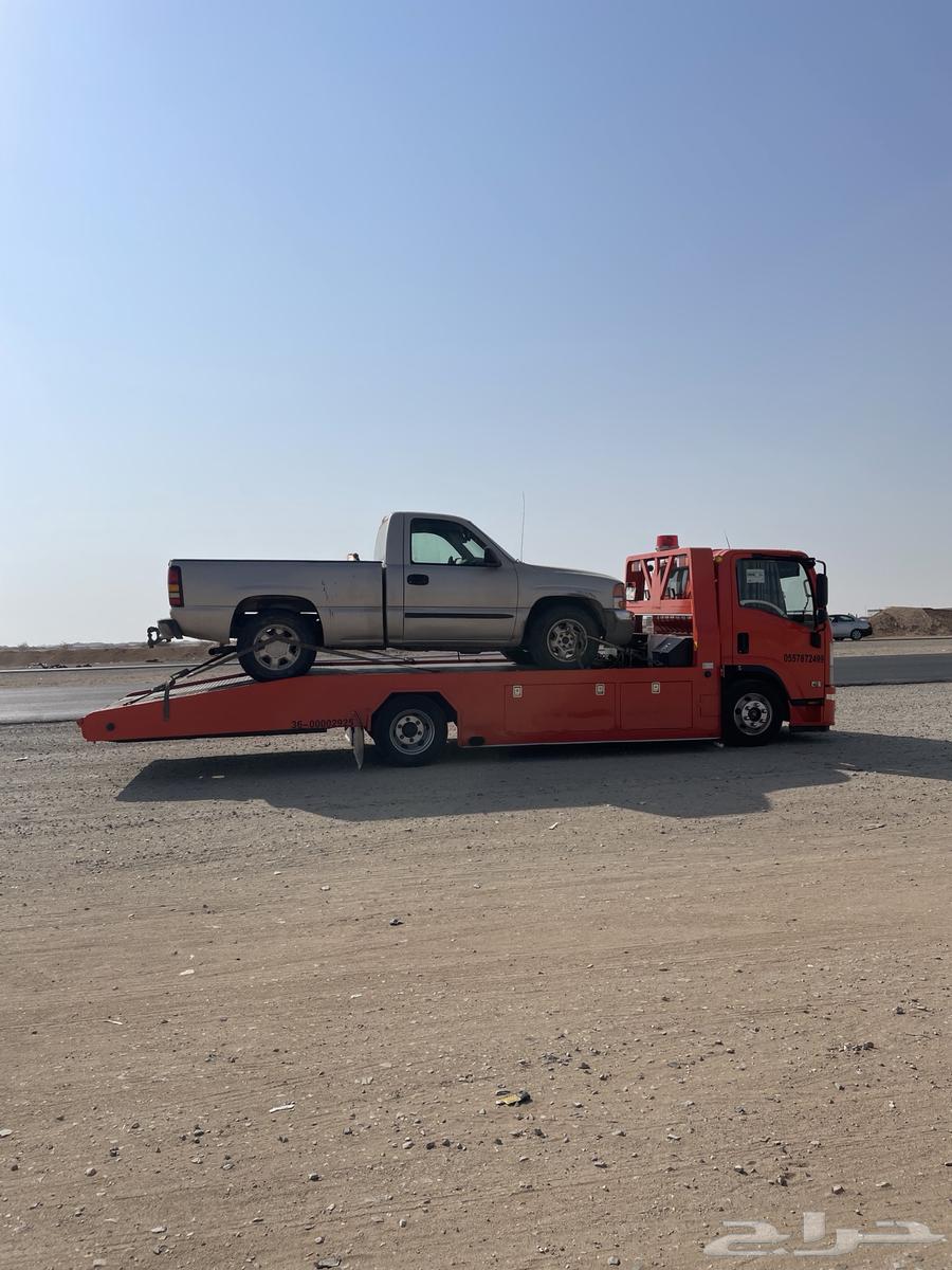 سطحه ثول وصعبر والمدينه الاقتصادية وضواحيها64229385965315111