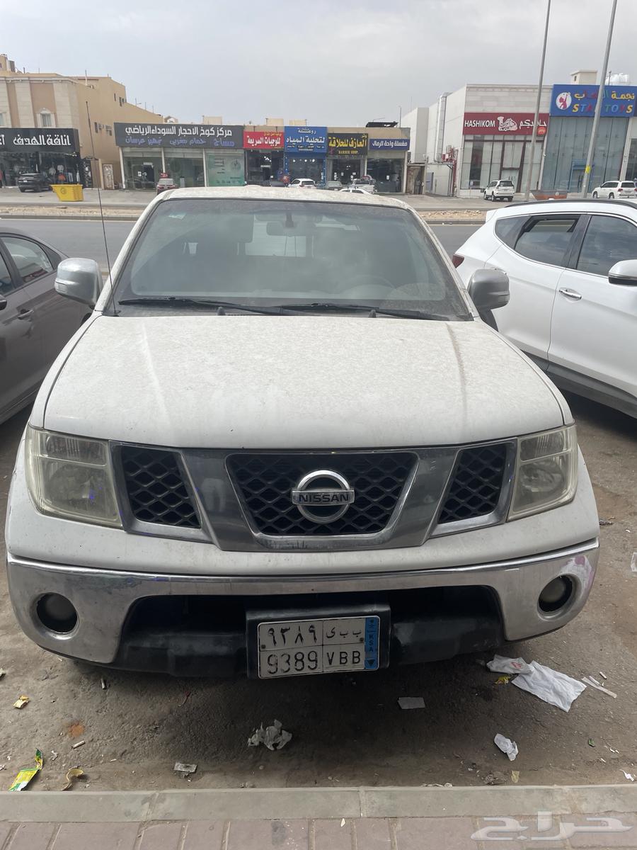 نقل عفش في الرياض حي الرمال والبيان64229556276739112