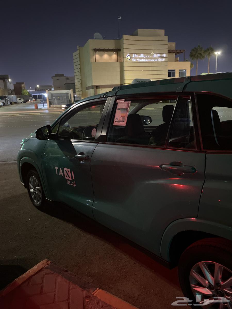 ابو سلطان تكسي كداد جميع مناطق المملكة64229556809347110