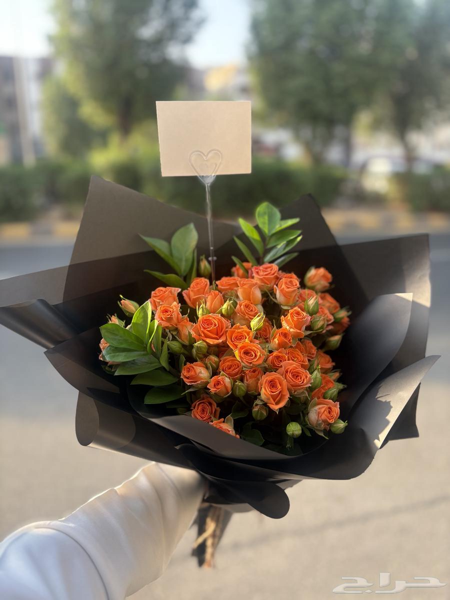 مندوب توصيل هدايا64228275014913111