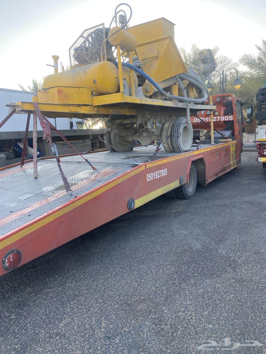 سطحه نجران متجه الرياض64240146188803110