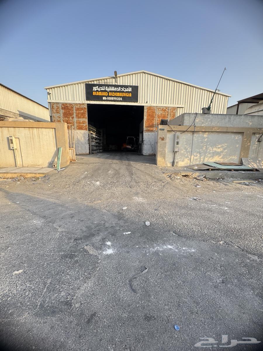 تركيب جبس64228465582850110