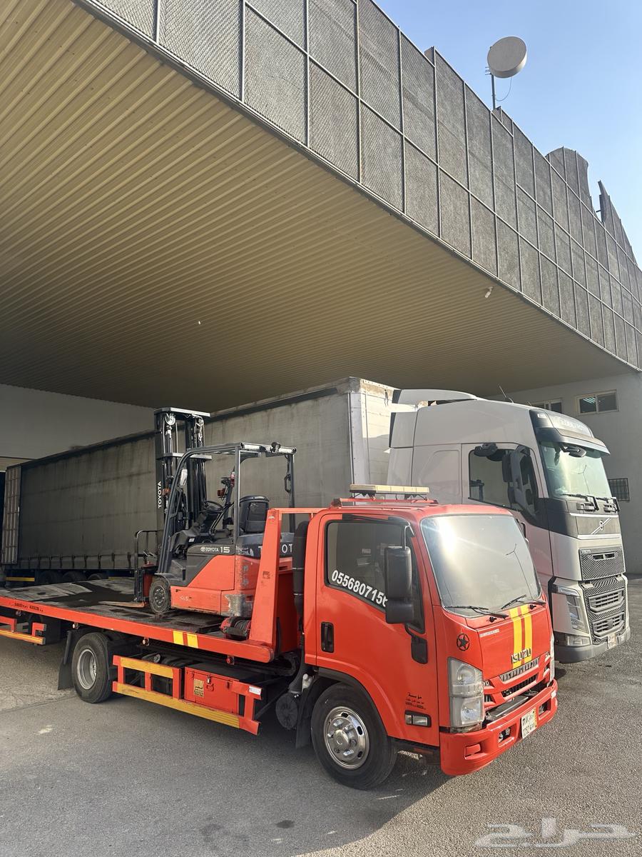 سطحه الرياض64229556959873113