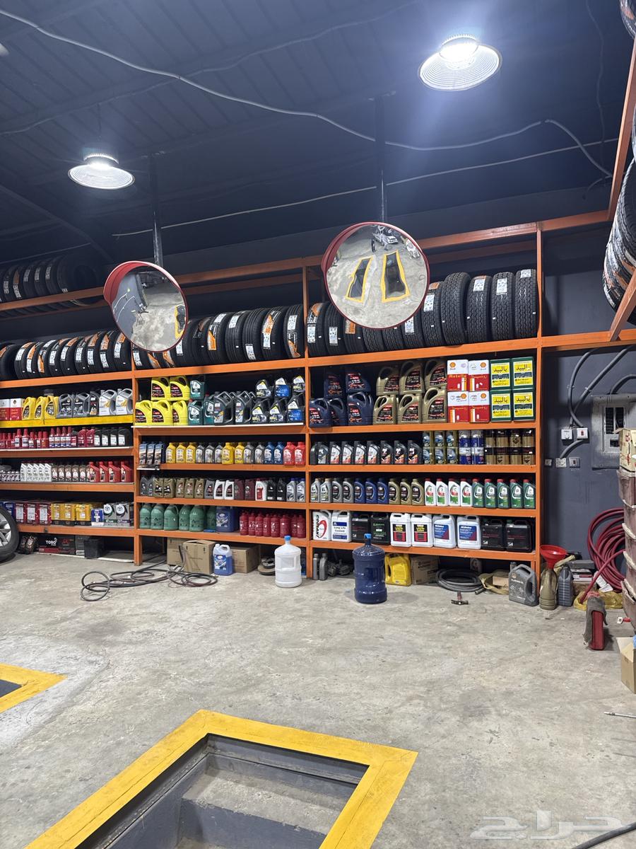 بنشر محطة للبيع بالبضاعة تقبيل مستعجل64225444590849111