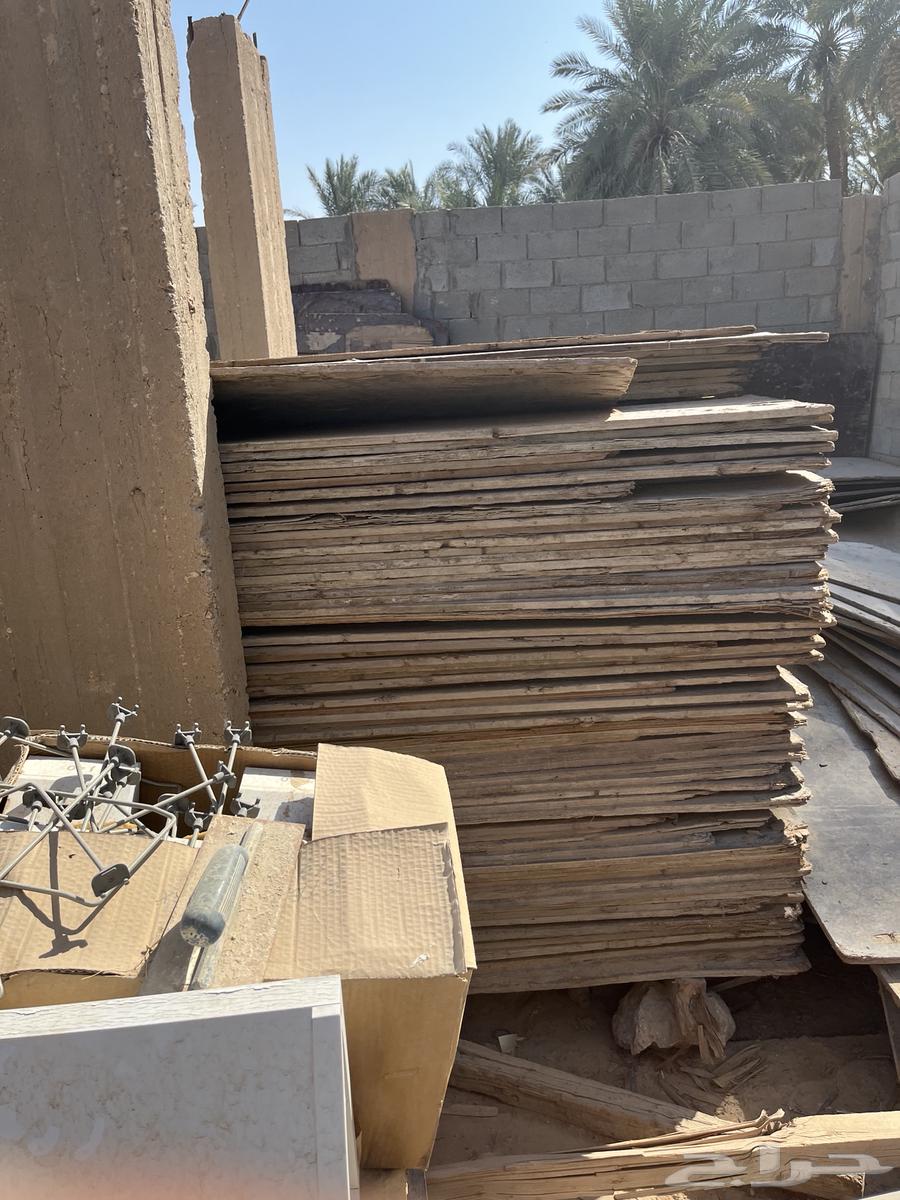 بلييود اخشاب مرابيع64228273428353113