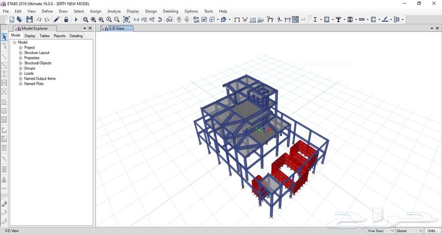 مهندس مدني خبرة 4 سنوات في التصميم الانشائي والاشراف64229556874497111