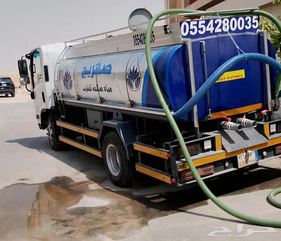 وايت مياة شرب 6طن للتوصيل للمنازل بحي العارض شمال الرياض64228637322371114