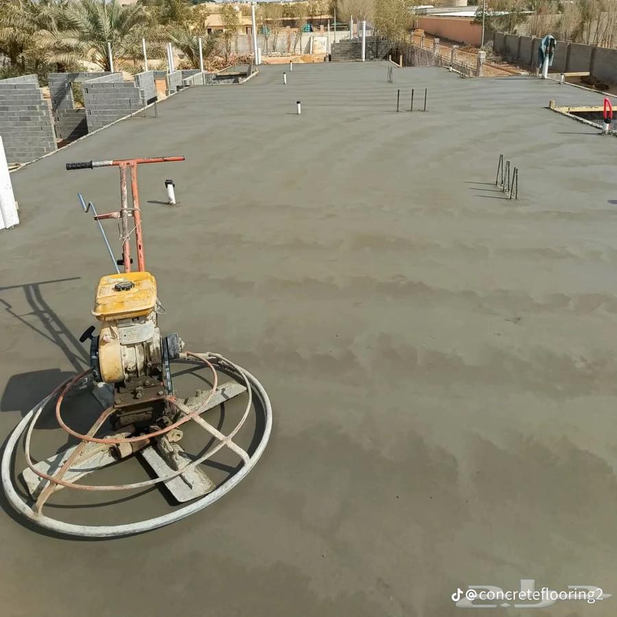 صب  مروح  صب  مطبوعه ديكورات ايبوكسي صبه ترازو64225864445186112