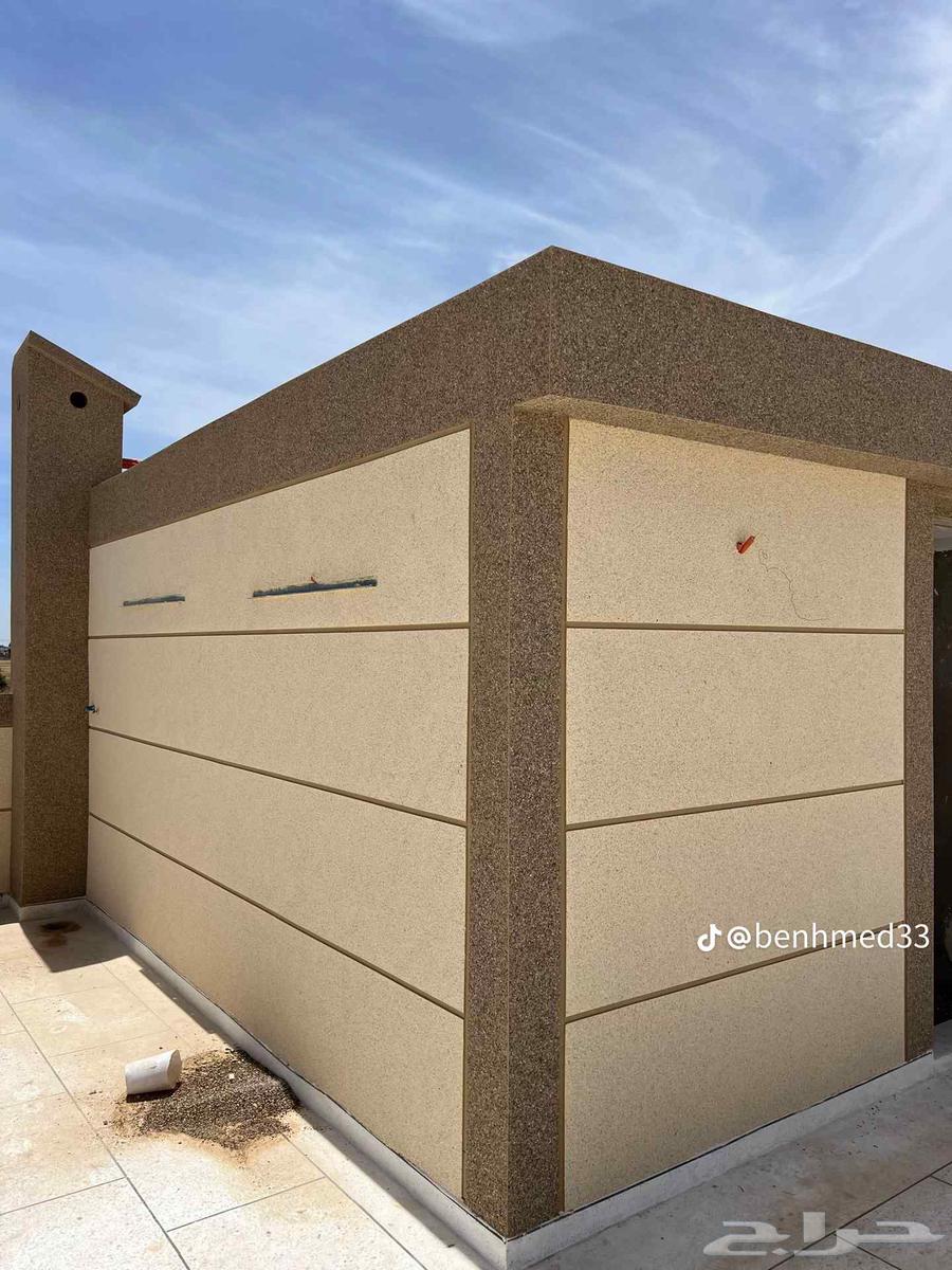 Marble chipping..64228273106306111