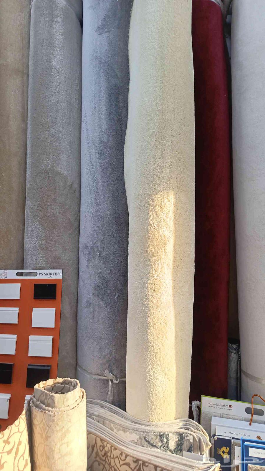 Carpet and rug expert, supply and installation of all types of flooring64229384327810110