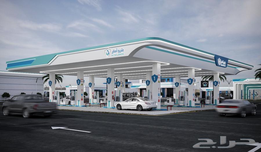 تأهيل محطات الوقود ديزاين ايدياز64226080547201110