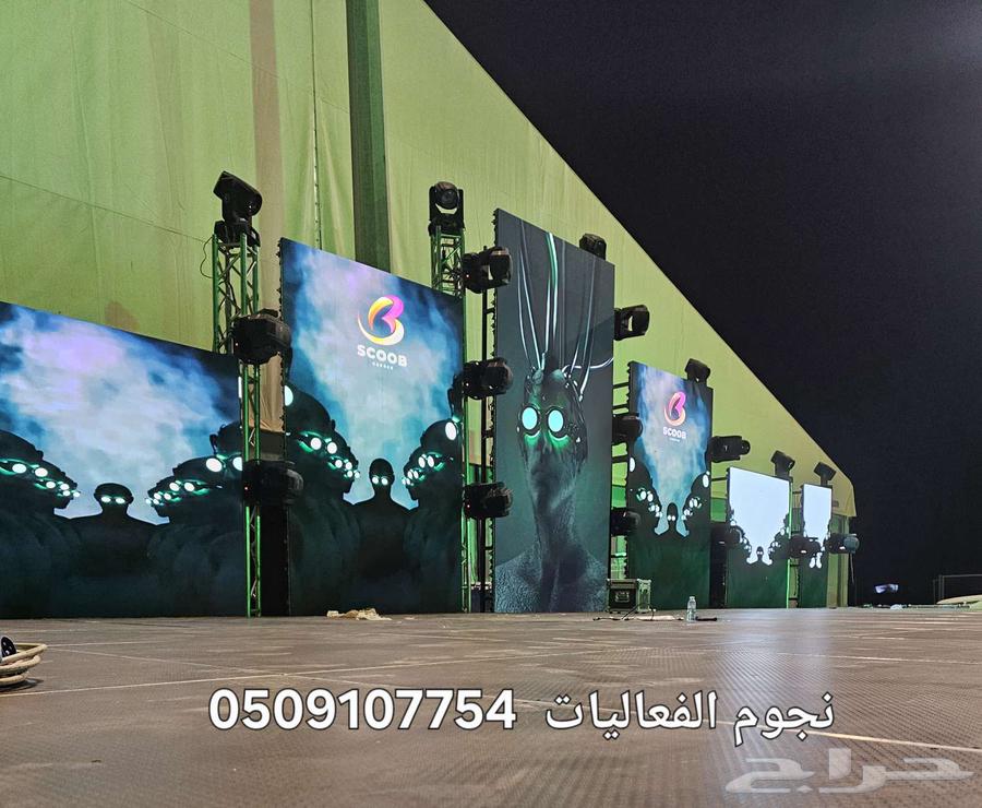 Events and occasions64225863131777111