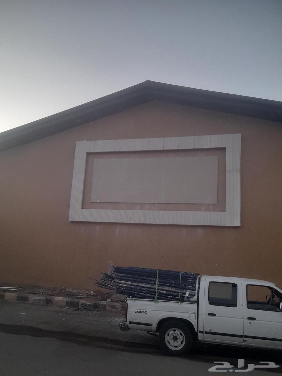 جبس بورد64240145612163111