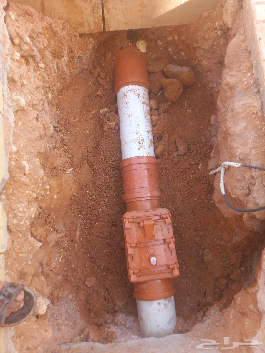 سباك صرف صحي المجاري تركيب رداد64229556462338112