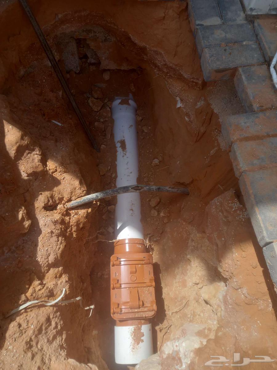 سباك صرف صحي المجاري تركيب رداد64229556462338111