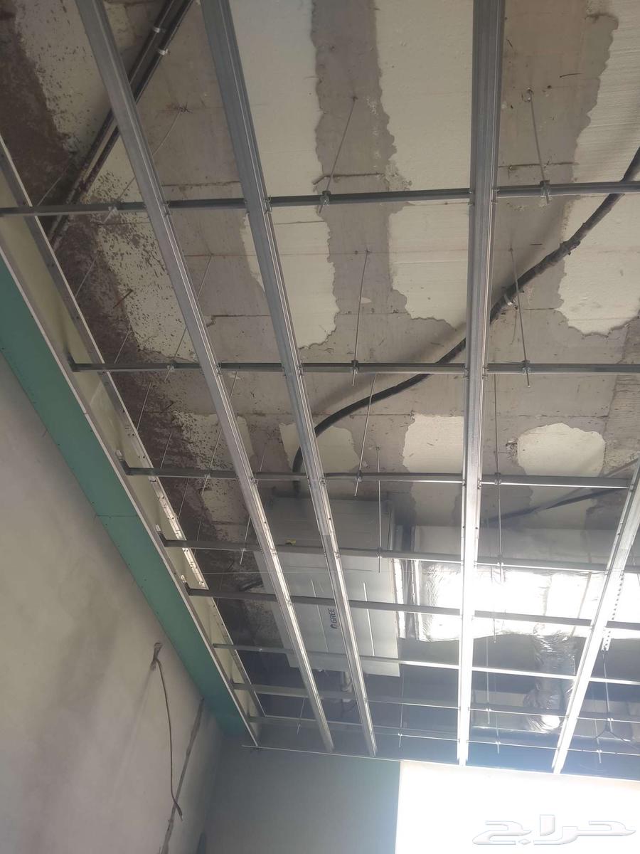 معلم جبس جسم بورت الدكتور64229014819715112