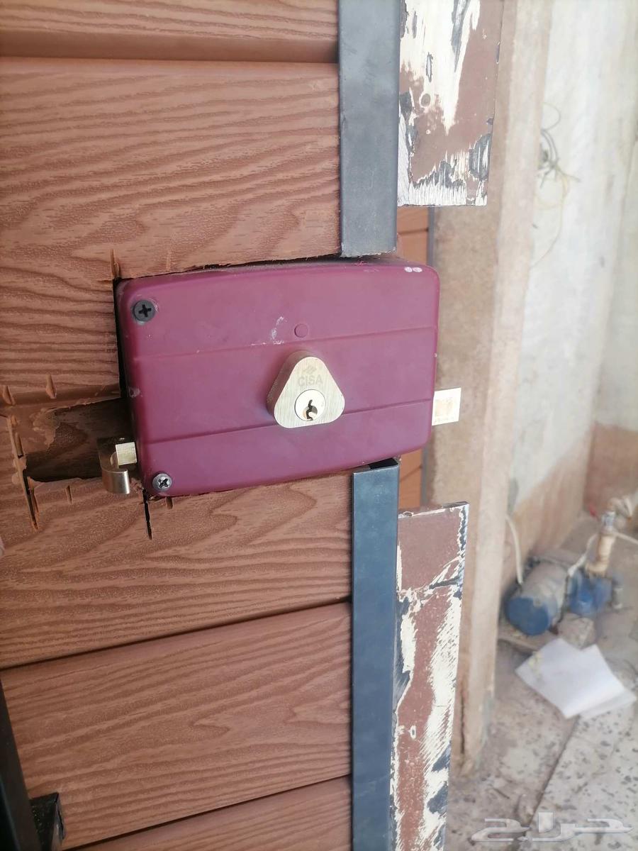 حداد طويق العريجاء64228467095683111