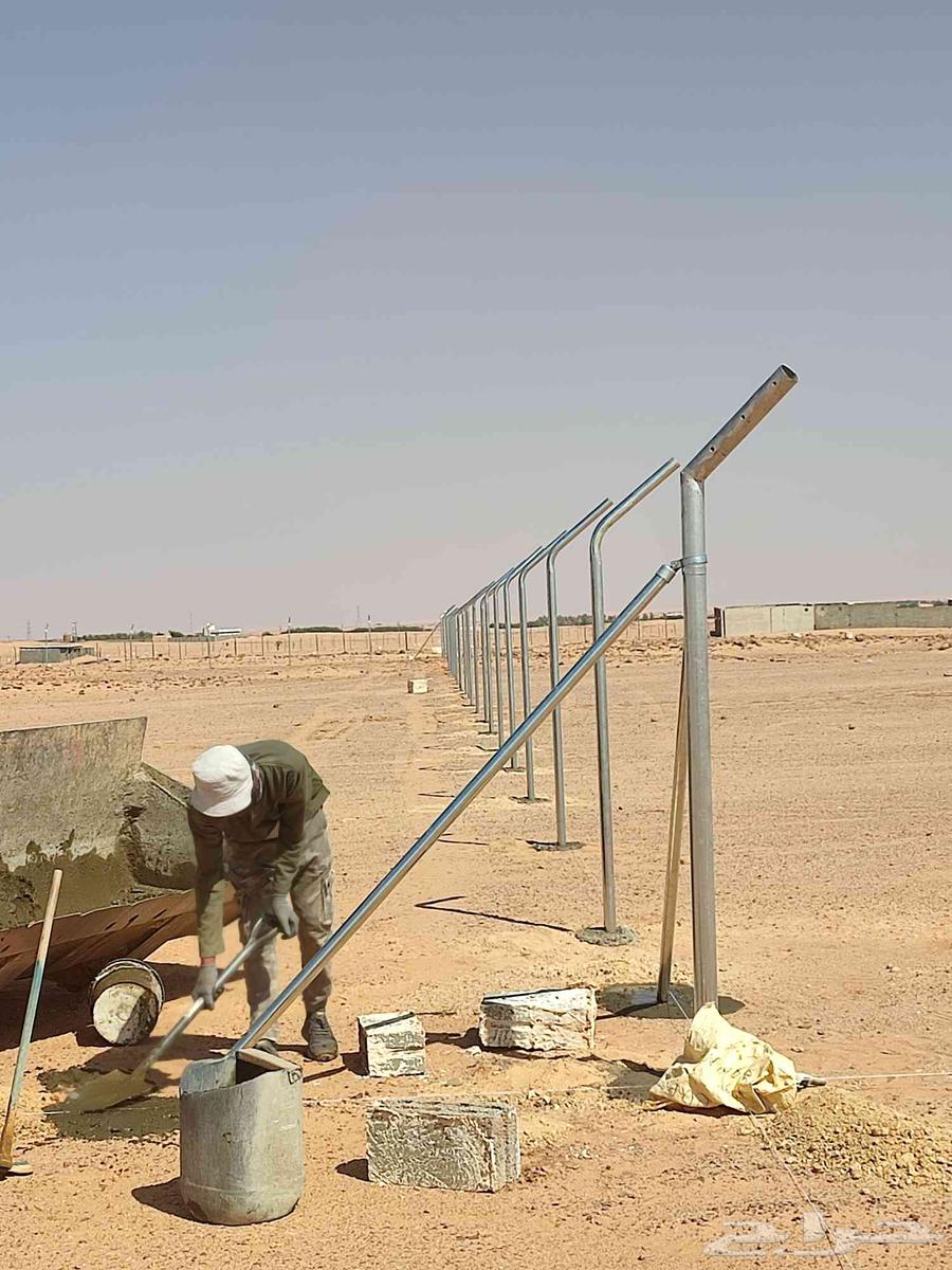 Farm Net Installation64239760525186114