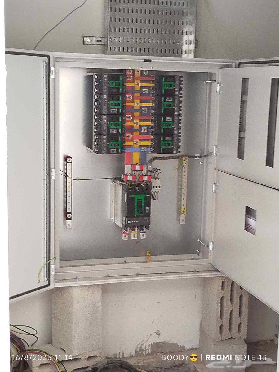 فني كهربائي وكاميرات المراقبه64239968304129110