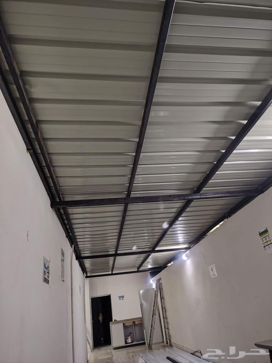 معلم حداد بل المدينة المنورة64239969536899114