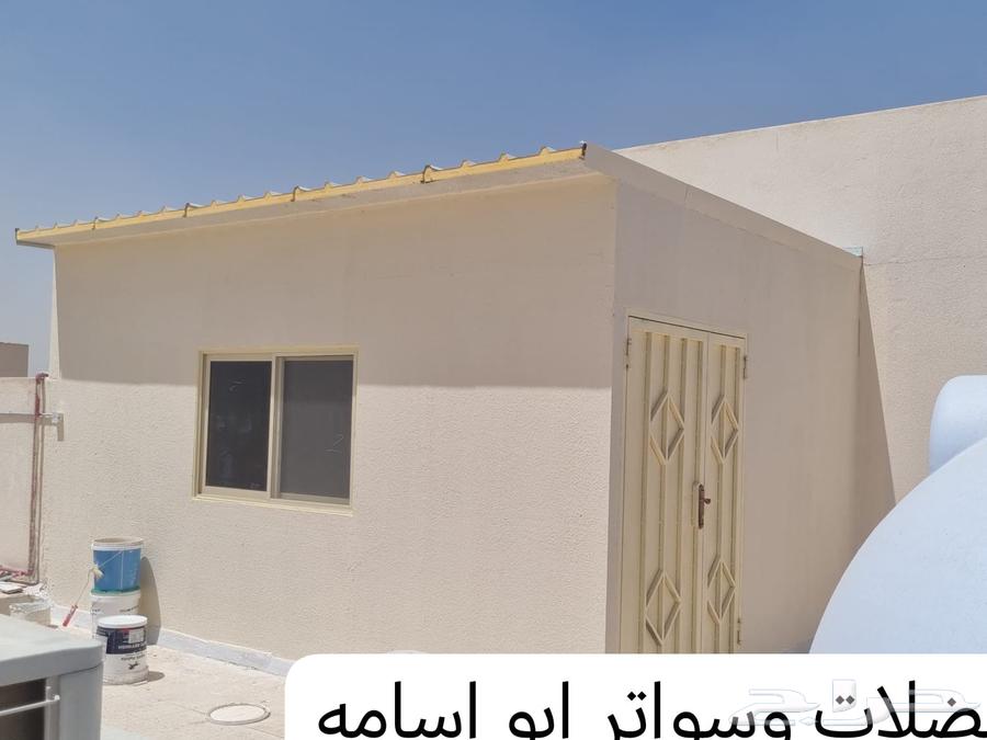 مضلات سندويش بلن64226081661058112