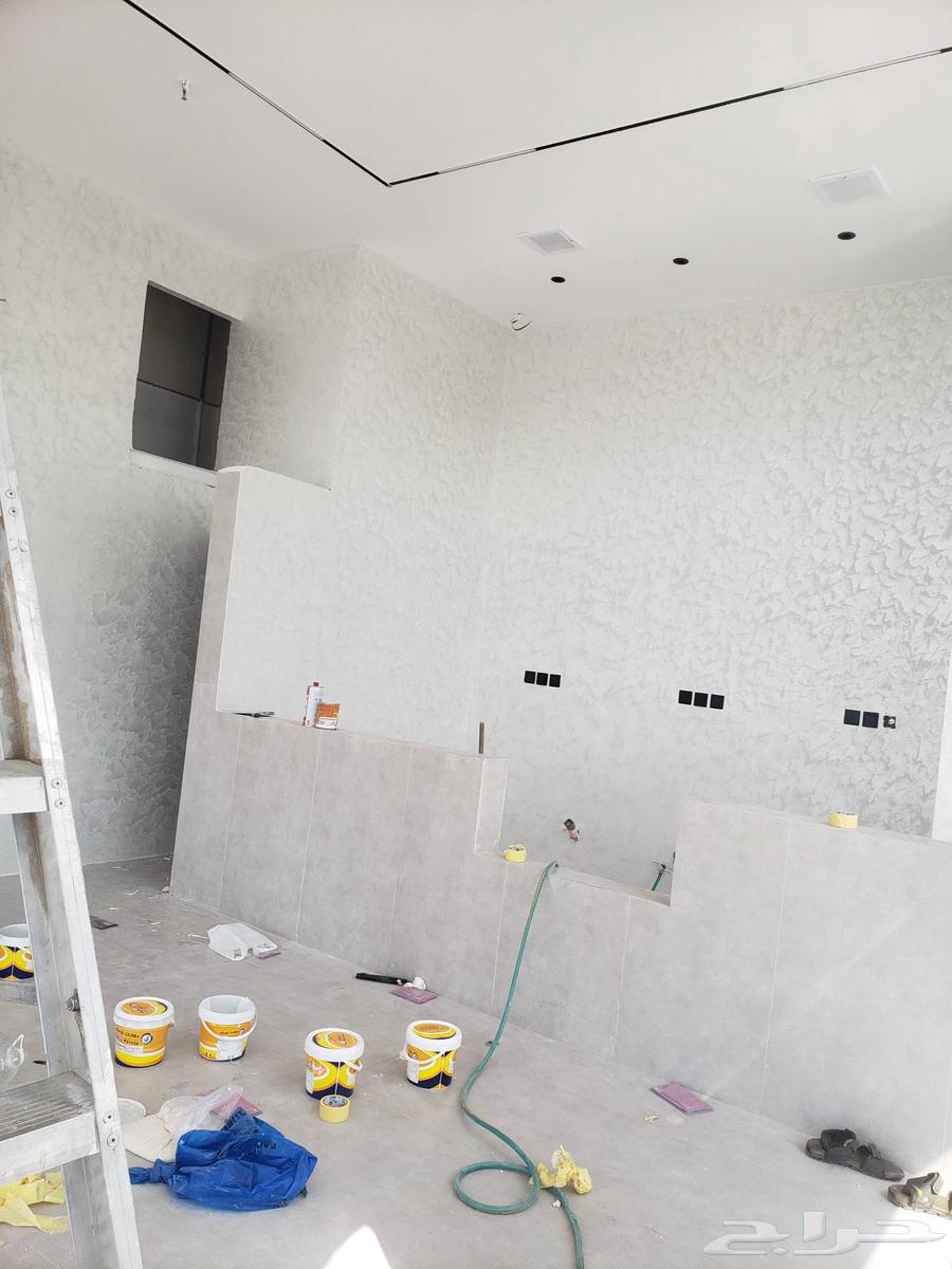 بويجي مكة64228827384707110