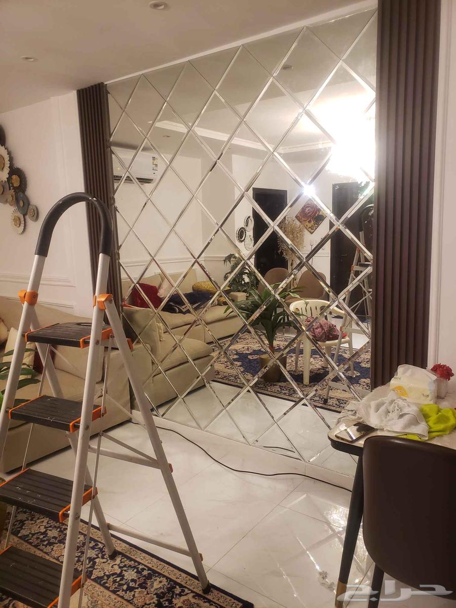 بويجي مكة64228827384707111