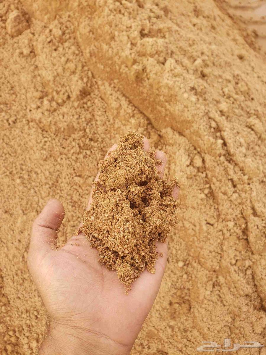 تريله توريدرمل بانواعه توريدخرصنه بانواعهازيروفيف دفان صبيص64228466191874112