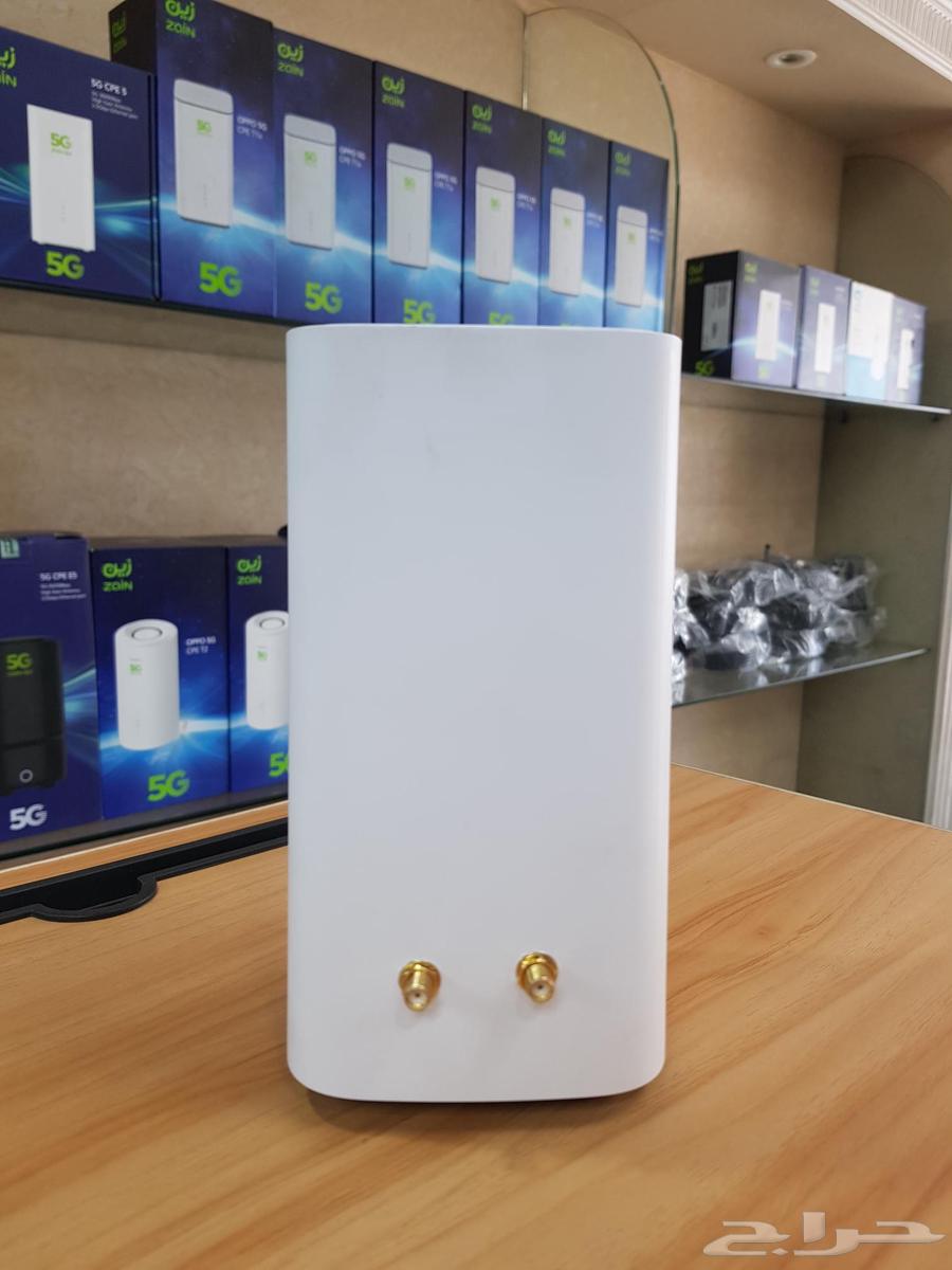 Router Maintenance and Internet Signal Boosting64229383030018110