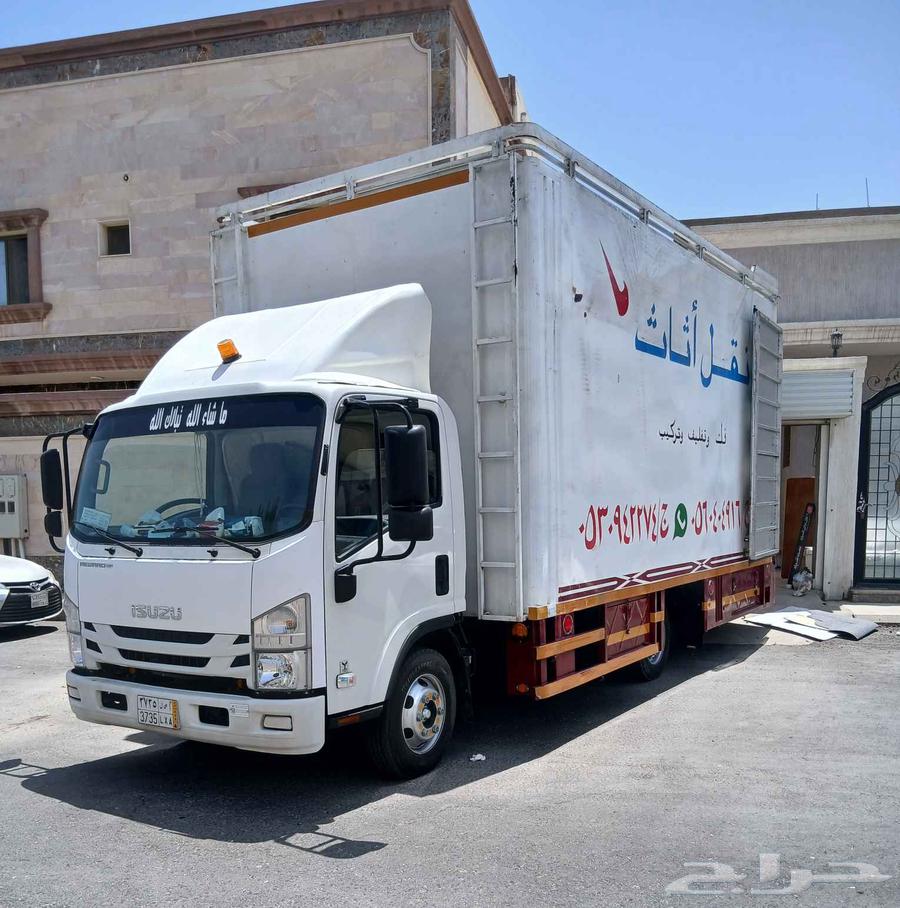 Furniture Moving Company in Dammam and Al-Khobar with Disassembly, Assembly, and Custom Packaging64228637970689110
