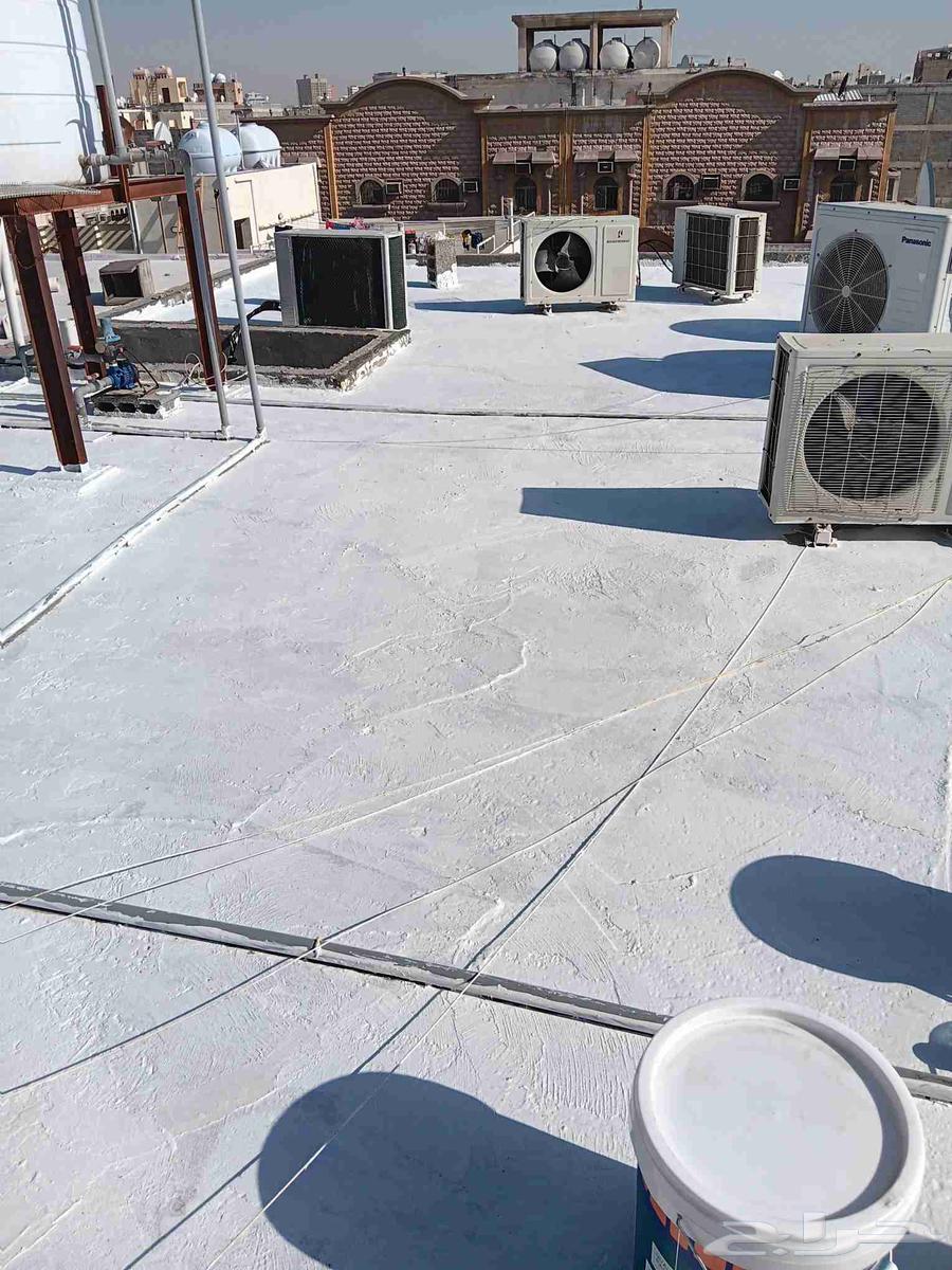 عوازل اسطح الشرقيه عازل مائي وحراري عليه ضمان10سنوات الدمام64228467201922112