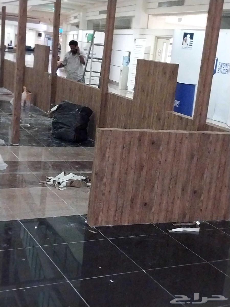 جبس بورد اسقف مستعاره ورق جدران ترميم64229017224579113