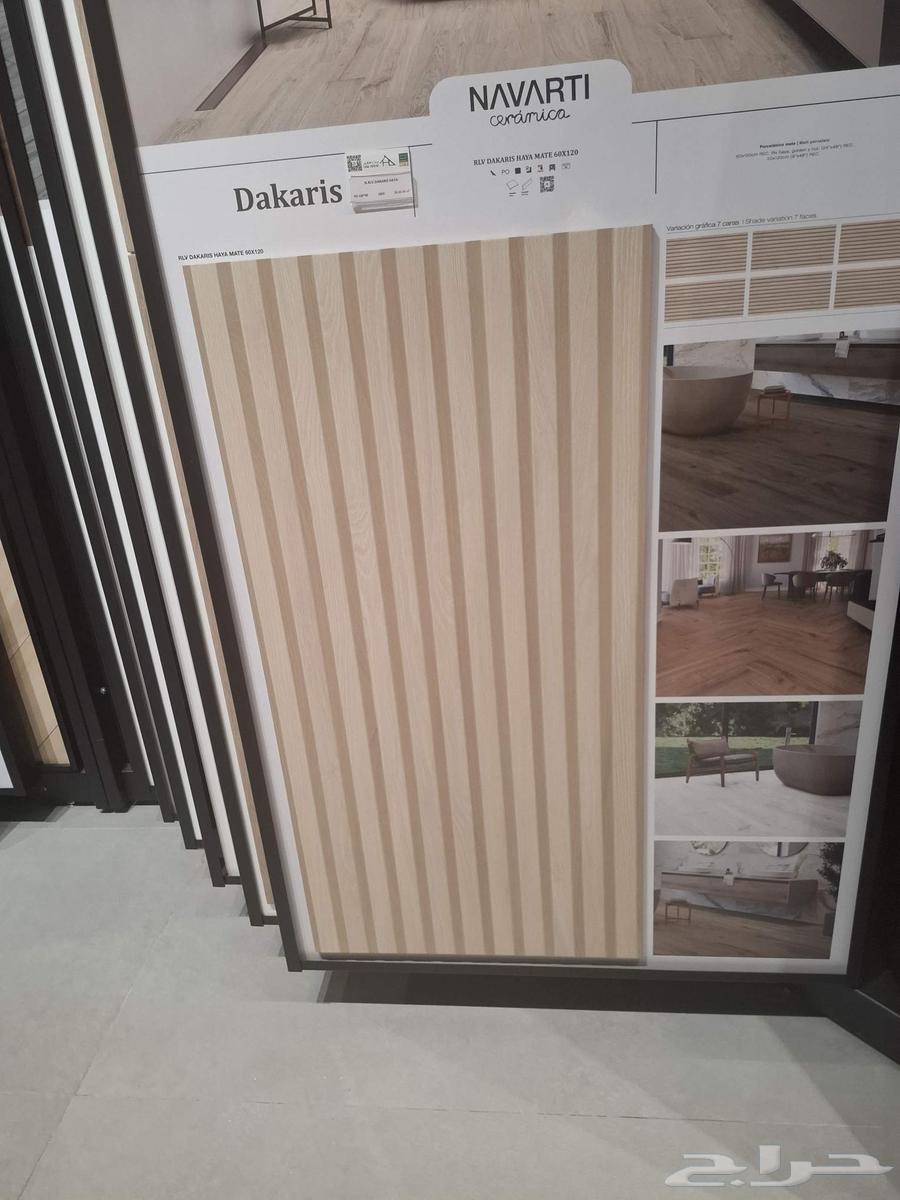 Marble Granite Stone Sinks Pools Flooring Alternative Marble Pools64240146944001114