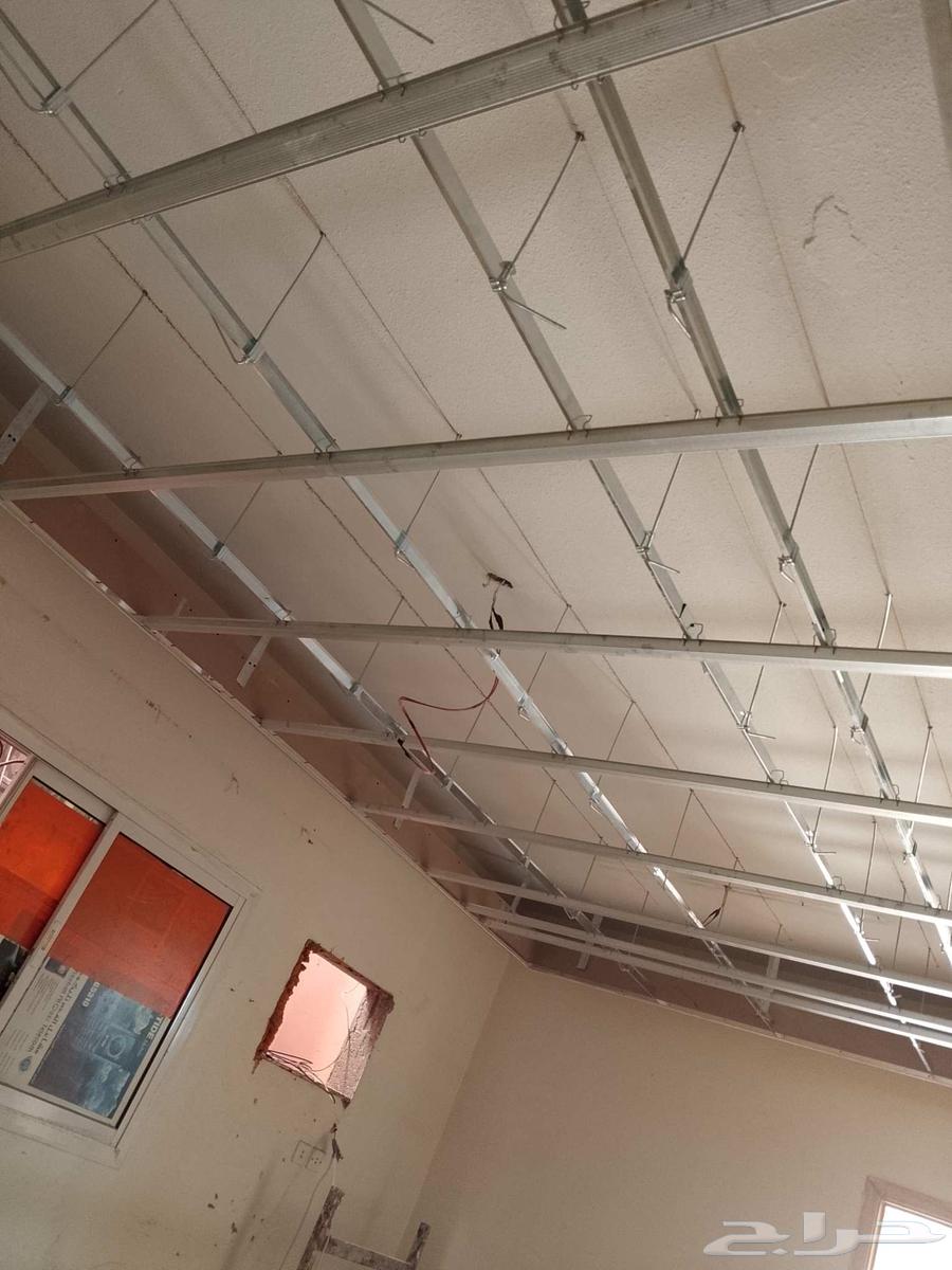 صارله جبس بورد سقف حديد64239968059778110