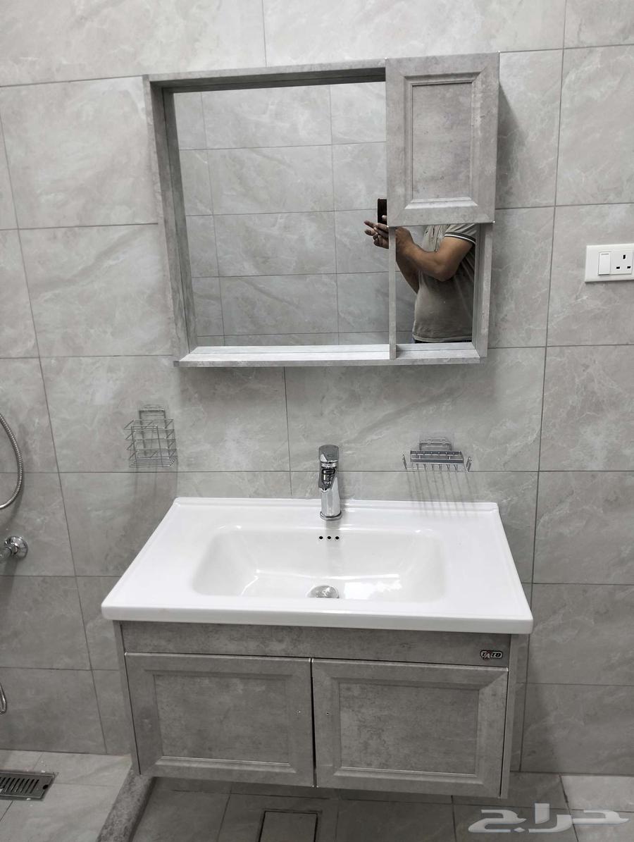 أبا الزهراء للسباكه والسيراميك64225861632258113