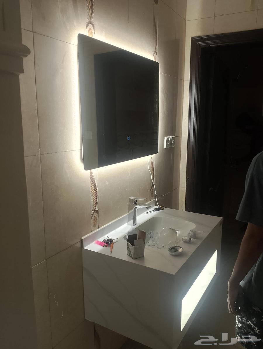 Al-Hamdaniyah plumber and electrician, Al-Falah, Al-Farisiya, Al-Jawhara and their areas64228464332801111