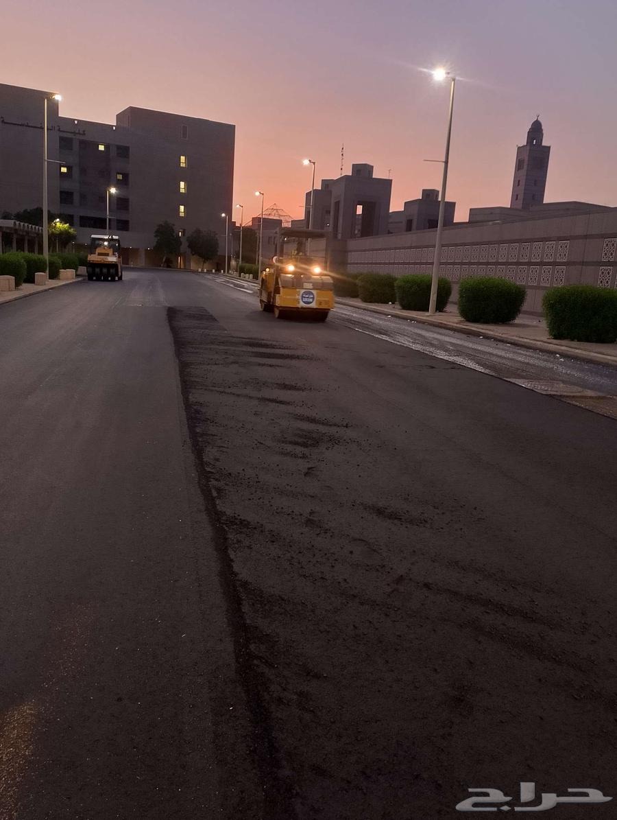 مقاول اسفلت64228827137793113