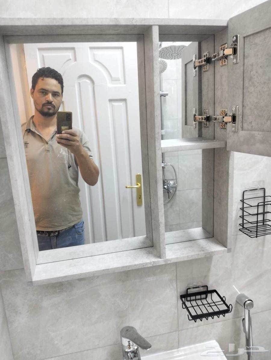 أبا الزهراء للسباكه والسيراميك64225861632258110