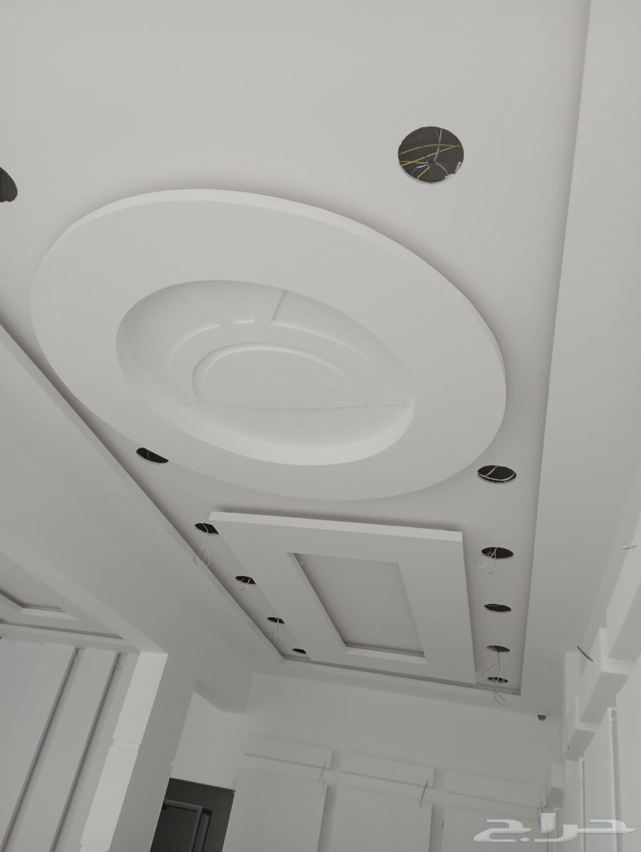 معلم دهان مباني حايل64228272896386111