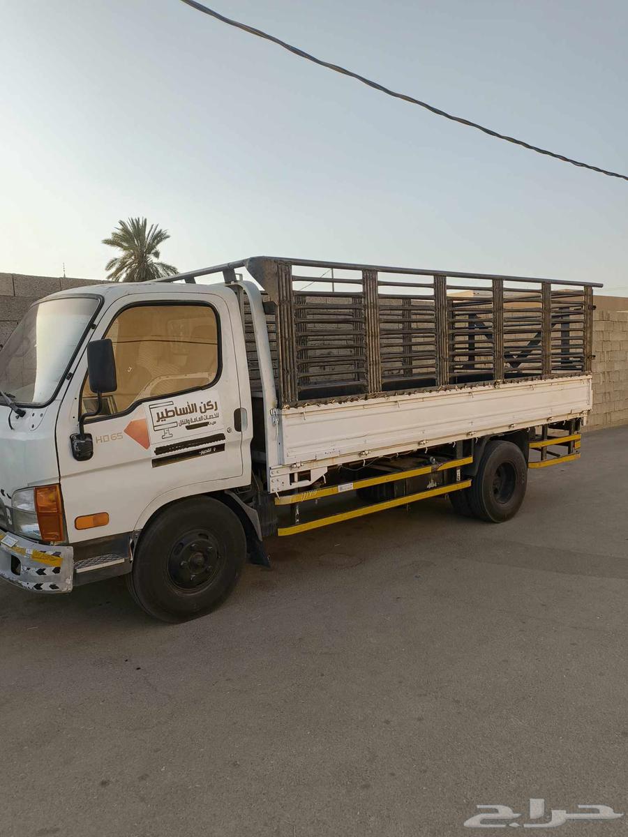 دينا توصيل اغراض64226082013058111