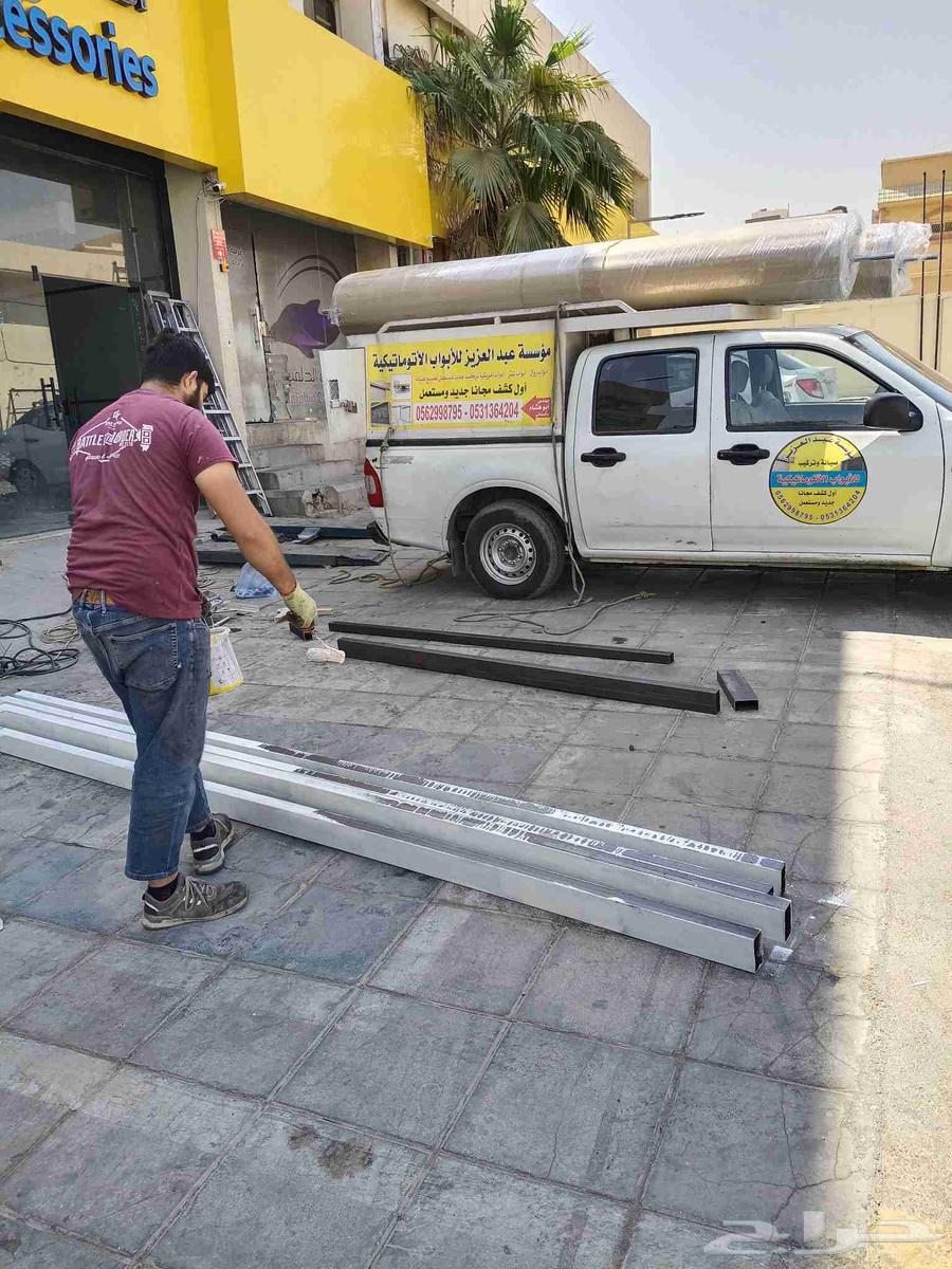 فني تركيب وصيانة الأبواب الأوتوماتيكية بالرياض64239967112322112