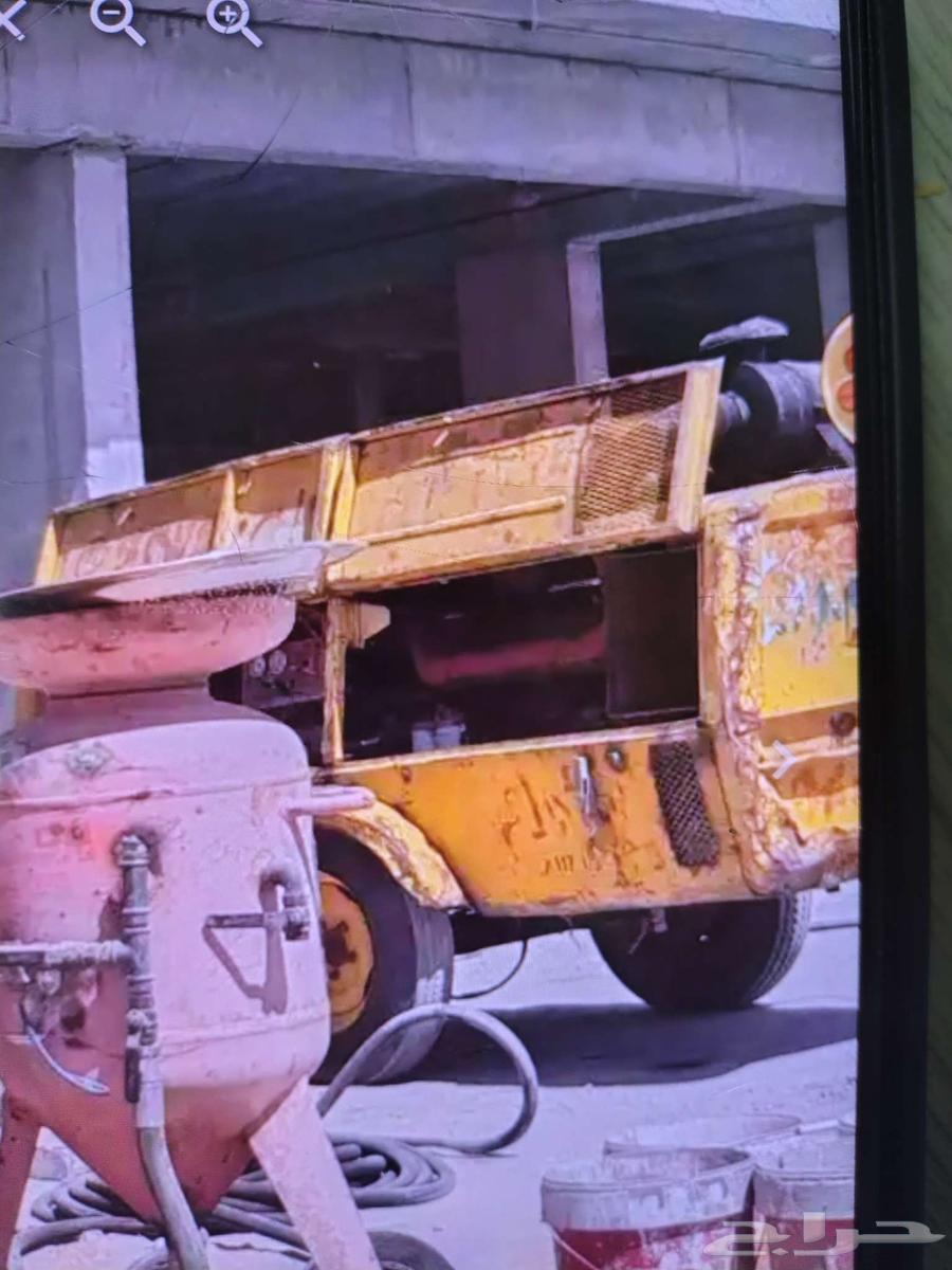 Breaking and removing plaster64229383789315111