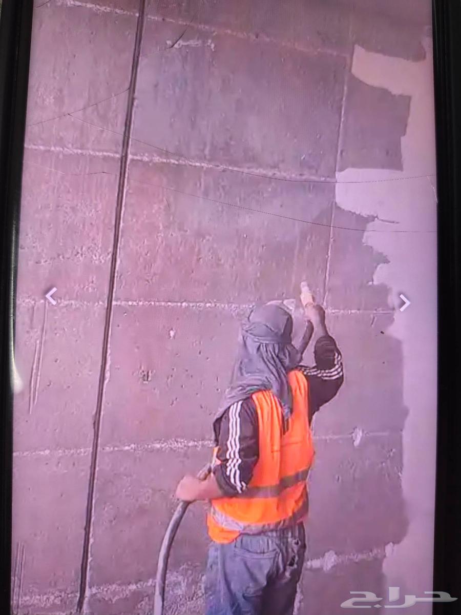 Breaking and removing plaster64229383789315112