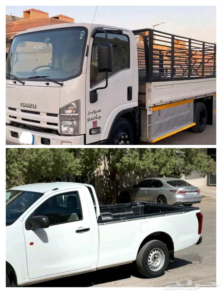 نقل عفش ونيت ودينا داخل وخارج الرياض64229015138946110