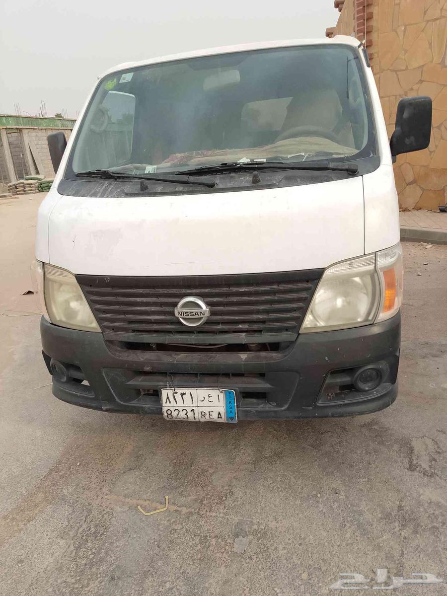 ابو انور لا نقل المدرسي صباحي ومسائي في الرمال64229557287042110