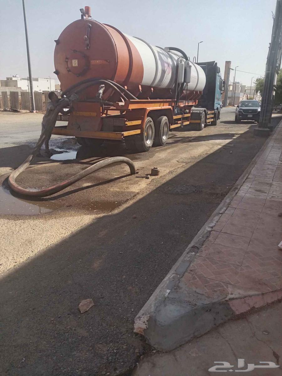 Water Leak and Insulation Detection64229182779393113