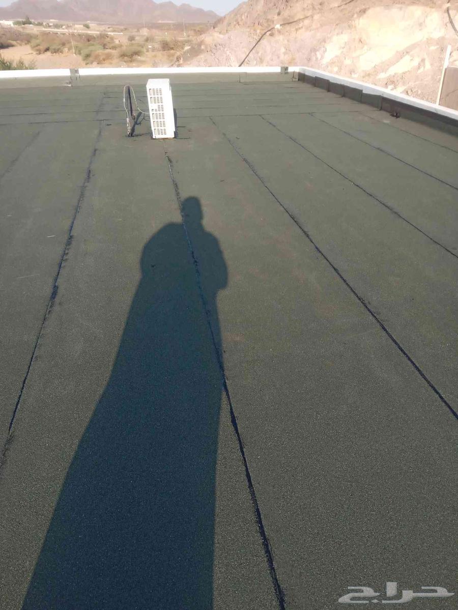 Tar Insulation64239969223810113