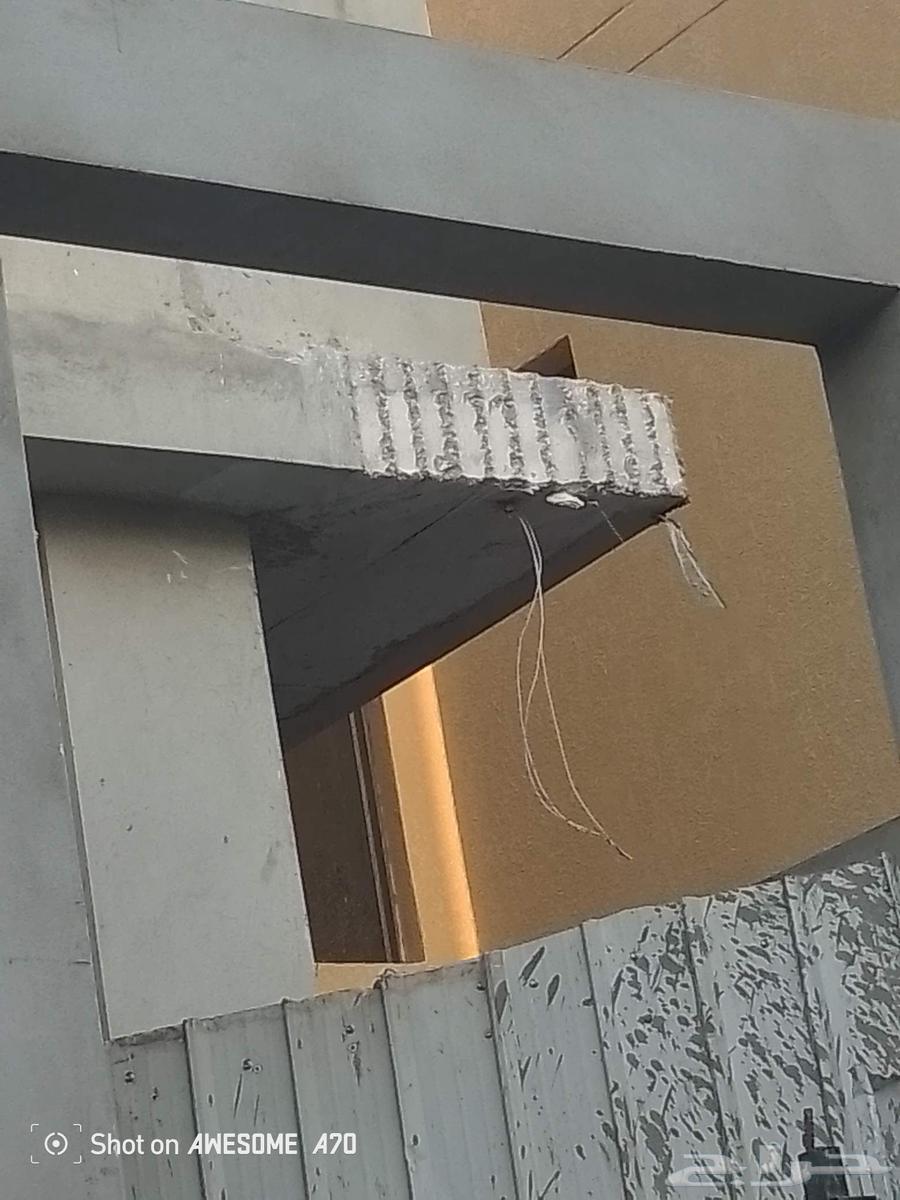 Core Drilling and Concrete Cutting64240145677313112