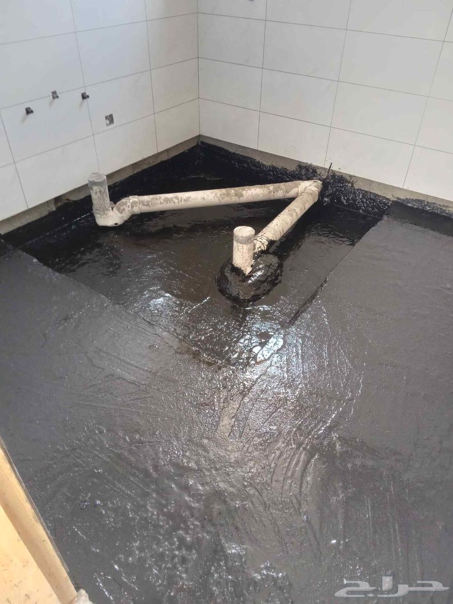 Tar Insulation64239969223810112