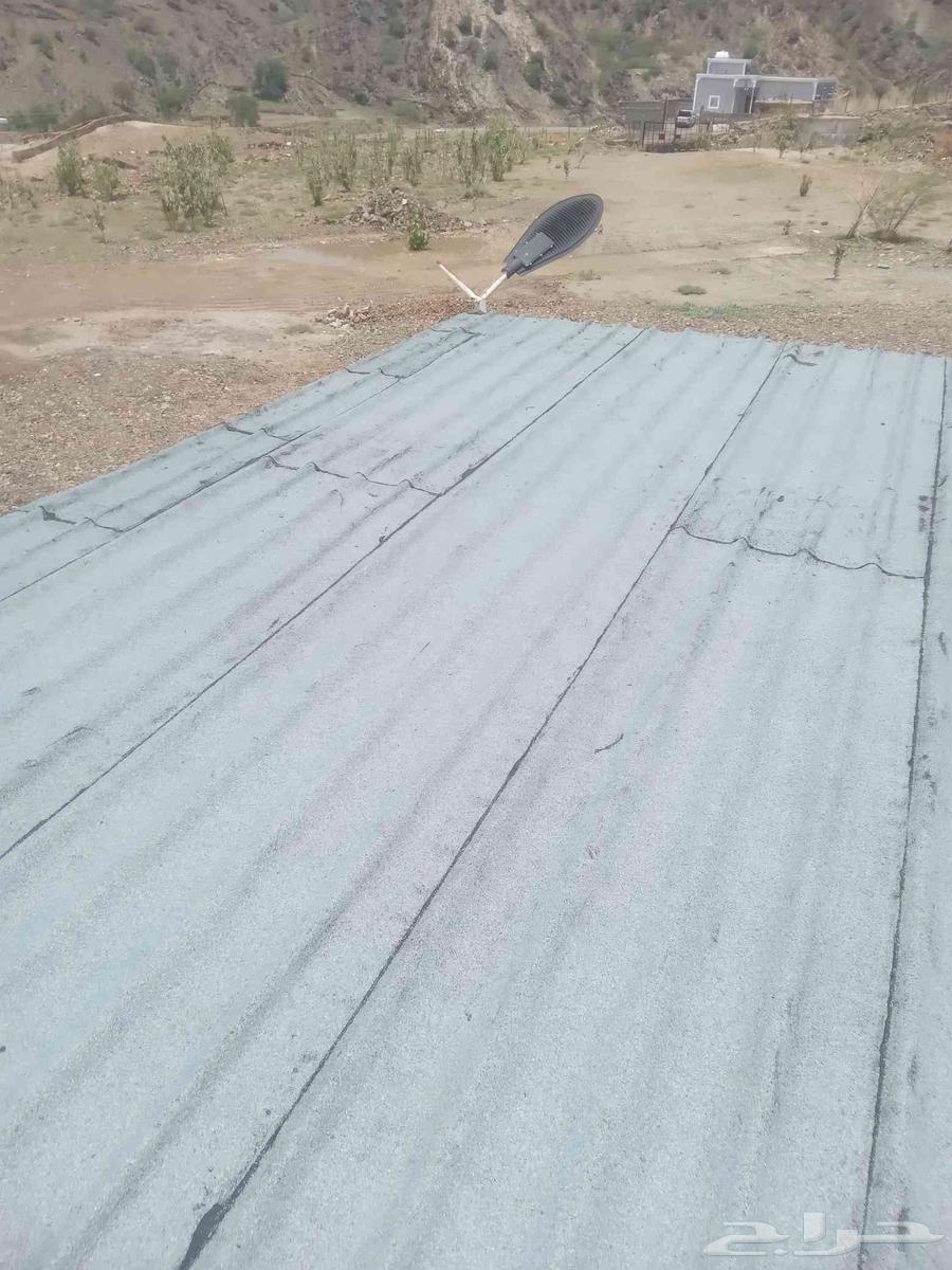 Tar Insulation64239969223810114